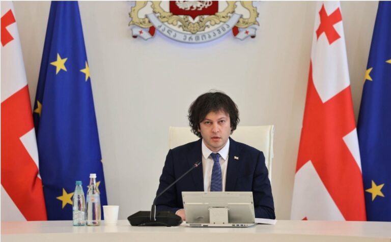 უმუშევრობა შემცირდა 50 600 ადამიანით, კარგი დინამიკა გვაქვს დასაქმების მაჩვენებლების გაუმჯობესების კუთხით -პრემიერი