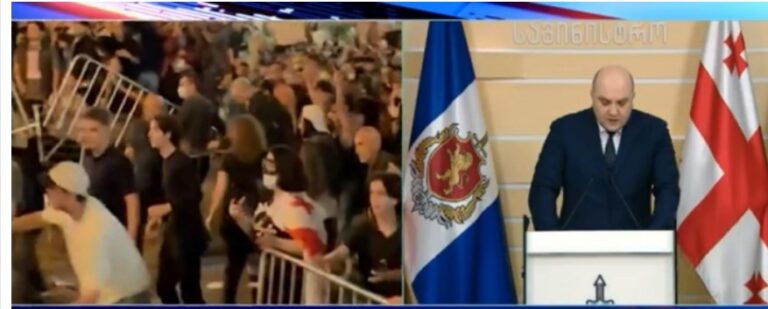 სამართალდამცავებმა რუსთაველის გამზირზე გუშინ გამართულ აქციაზე 63 პირი დააკავეს