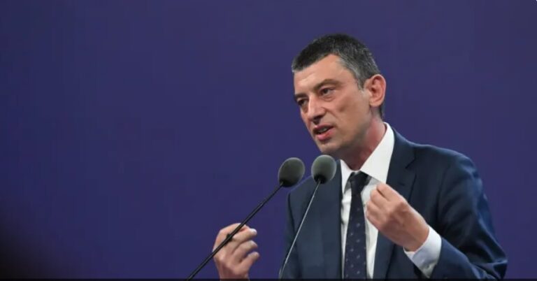 გააჩერეთ ეს სამარცხვინო პროცესი, სანამ  ტრაგედია დატრიალებულა -გიორგი გახარია