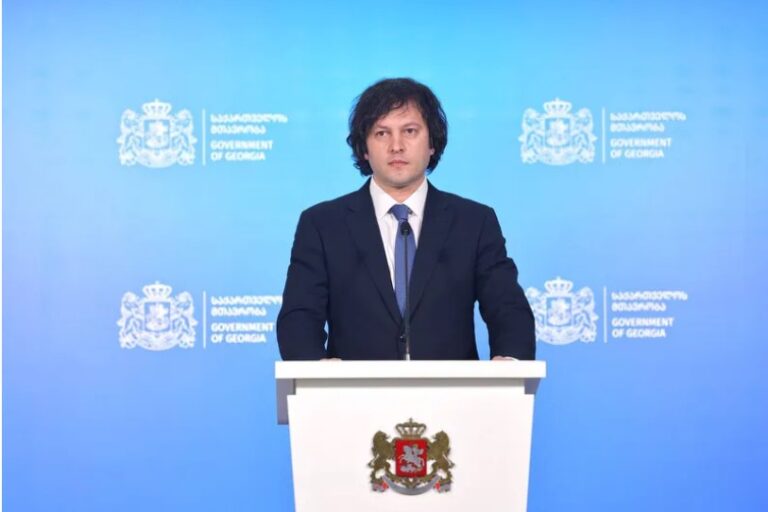 გპირდებით, რომ კეზერაშვილს, ხაზარაძეს, გვარამიას და სააკაშვილს ამ ქვეყანას არცერთ შემთხვევაში არ დავუთმობთ -ირაკლი კობახიძე