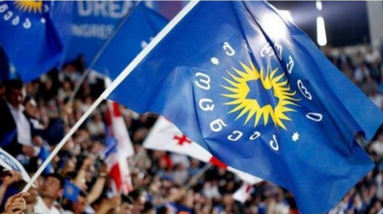 "ქართული ოცნება" გამჭვირვალობის შესახებ კანონპროექტის ტექსტს აქვეყნებს