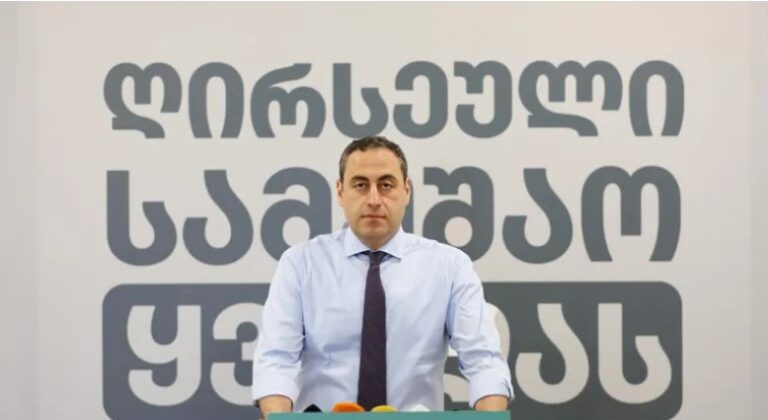 ეს არის სისულელე, ბოდვა და ტყუილი -გიორგი ვაშაძე სუს-ის განცხადებაზე