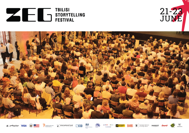 ZEG - Tbilisi Storytelling Festival