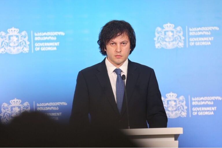  უცხოური დაფინანსებით პოლიტიკური ძალების წარმომადგენელი დეპუტატები როდესაც დადიან, ანგარიშს აბარებენ მოსახლეობას, ეს არის საარჩევნო აგიტაციის პირდაპირი დაფინანსება -პრემიერი
