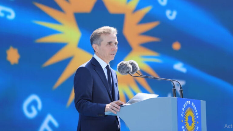 არ დავუშვათ, რომ ჩვენი შვილების თავზე ცეცხლის წვიმა მოდიოდეს! - ბიძინა ივანიშვილი