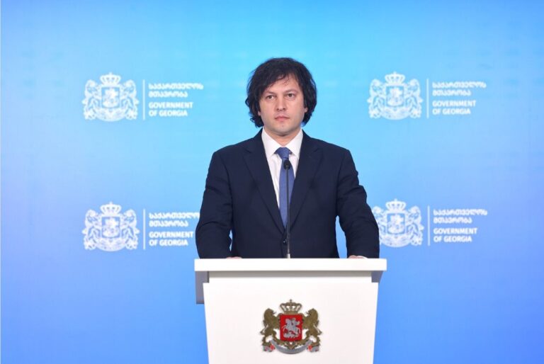 როგორი შანტაჟიც არ უნდა განხორციელდეს, ბიძინა ივანიშვილი არცერთ შემთხვევაში არ დათმობს ამ ქვეყნის სასიცოცხლო ინტერესებს - პრემიერი