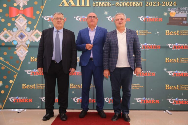 XXIII ბიზნეს რეიტინგი - ექსპერტების რჩეული კომპანიები