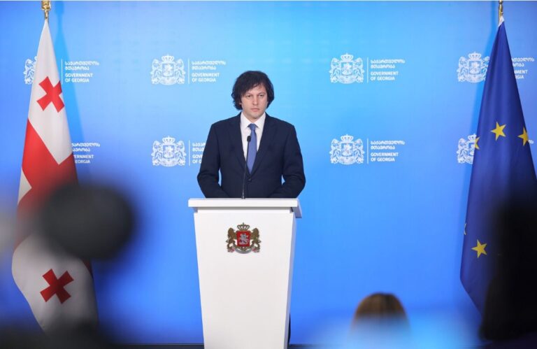 იყო პირდაპირი ძალისხმევა, რომ საქართველო ჩართულიყო სამხედრო კონფლიქტში, რაც არ გავაკეთეთ, კონკრეტული ძალები არიან გაღიზიანებული, თუმცა ბოლომდე უნდა დავდგეთ ჩვენი ეროვნული ინტერესების სადარაჯოზე-პრემიერი