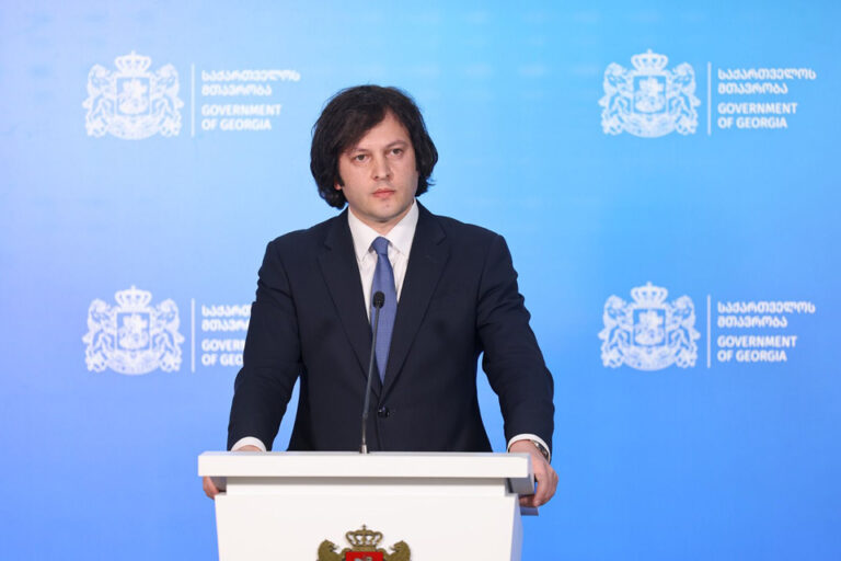 ჩინეთთან პოლიტიკური და ეკონომიკური ურთიერთობების გაღრმავება არის არა ალტერნატივა დასავლეთთან ურთიერთობების გაღრმავებისთვის, არამედ შემავსებელი ფაქტორი-პრემიერი
