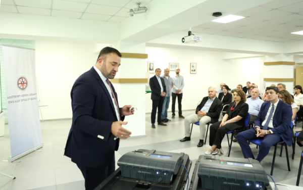 ცესკომ სახელმწიფო აუდიტის სამსახურის თანამშრომლებს საარჩევნო სიახლეები და ელექტრონული ტექნოლოგიები გააცნო