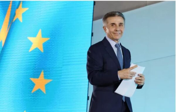 ,,იოტისოდენა შეცდომის დაშვების უფლებაც არ გვაქვს''- ბიძინა ივანიშვილი