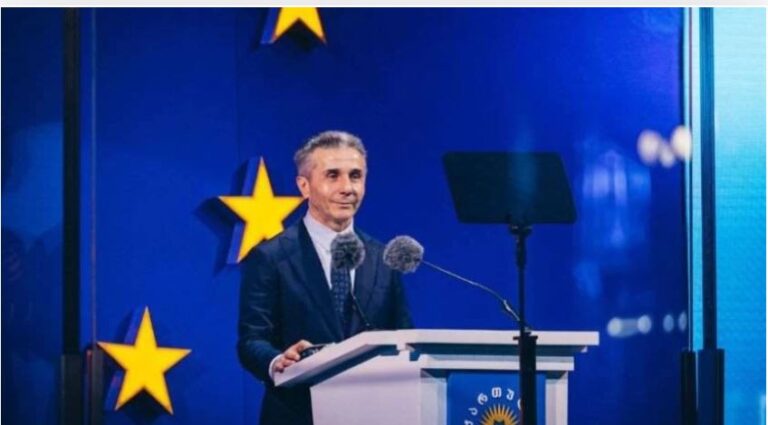 საკონსტიტუციო უმრავლესობის მოპოვებისთანავე ჩვენ აუცილებლად შევასრულებთ საქართველოს მოსახლეობის უმრავლესობის დაკვეთას - ოჯახურ ღირებულებებსა და არასრულწლოვანთა ინტერესებს განსაკუთრებით მოვუფრთხილდებით - ბიძინა ივანიშვილი