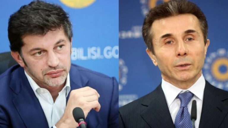 რატომ არ უნდა დავიცვათ ადამიანი, რომელსაც დიდი როლი აქვს იმაში, რომ ქვეყანაში არის მშვიდობა - კახა კალაძე