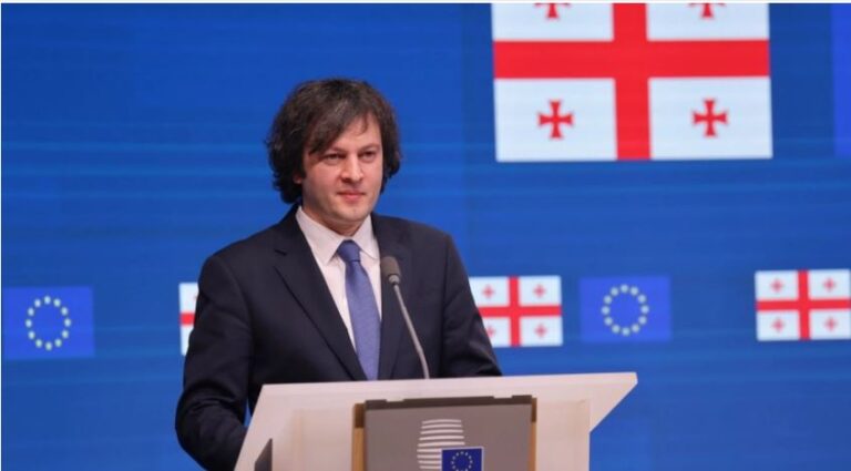 ,,ჩვენი პრინციპული ამოცანაა, ამ არჩევნებზე მივიღოთ საკონსტიტუციო უმრავლესობა'' - პრემიერი