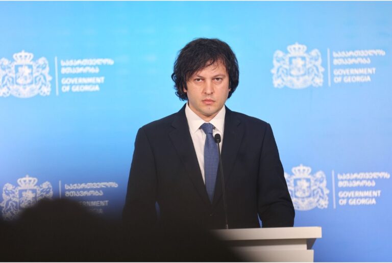  საქართველოს ტერიტორიული მთლიანობა აუცილებლად აღდგება მშვიდობიანი გზით და ასრულდება ის ოცნება, რაც ჰქონდათ ჩვენს გმირებს -ირაკლი კობახიძე