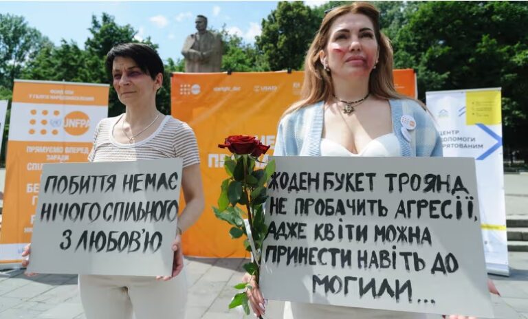 "განა მე ჩივილი შემიძლია, სანამ ომი არ დამთავრდება?"- ძალადობის დილემა უკრაინულ ოჯახებში-The Guardian