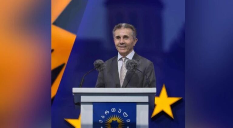 აუცილებლად გამოვძებნით საკუთარ თავში ძალას, რათა ბოდიში მოვიხადოთ, რომ მოღალატე „ნაციონალურმა მოძრაობამ“ 2008 წელს ცეცხლის ალში გახვია ოსი დები და ძმები''- ბიძინა ივანიშვილი