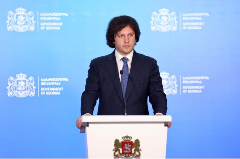 პარლამენტის შენობის წინ მიმდინარე აქციის მონაწილეებზე მოვიძიეთ ინფორმაცია, თითოეულ მათგანს ათობით ათასი ლარის კომპენსაცია აქვს მიღებული კომპანიისგან -ირაკლი კობახიძე