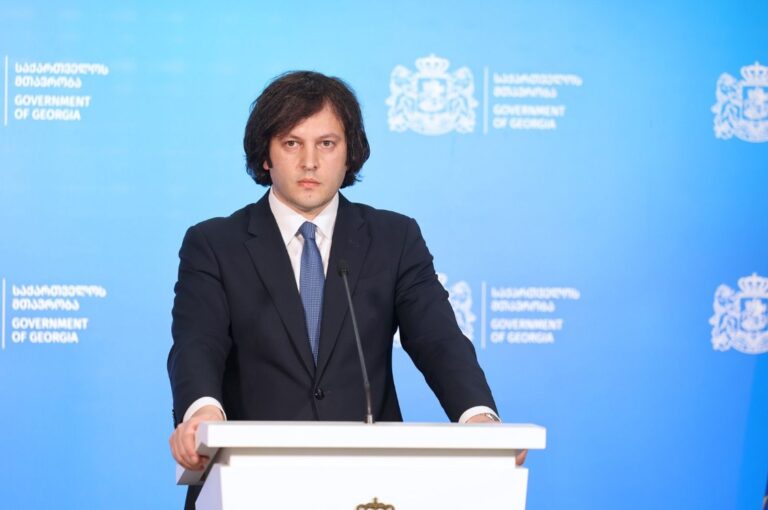 მიხაილ როთი, მისი რეპუტაციიდან გამომდინარე, დიდი საჩუქარია მმართველი გუნდისთვის, რაც უფრო მეტად იაქტიურებს რადიკალური ოპოზიციის სასარგებლოდ, მით უფრო დაბალ შედეგს მიიღებს რადიკალური ოპოზიცია-ირაკლი კობახიძე