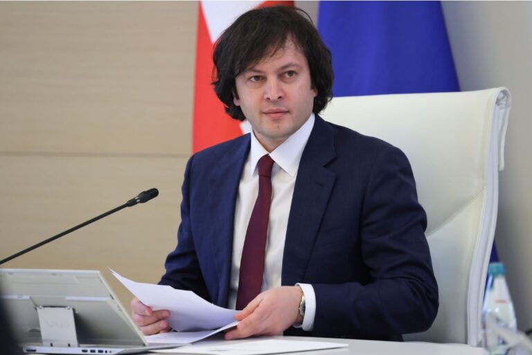 შემაშფოთებელი და სამწუხაროა, რომ კეზერაშვილი სარგებლობს თავისუფალი მიმოსვლით ევროკავშირის ქვეყნებში და ევროკავშირის ქვეყნებიდან აფინანსებს რადიკალიზმს და პოლარიზაციას საქართველოში -ირაკლი კობახიძე