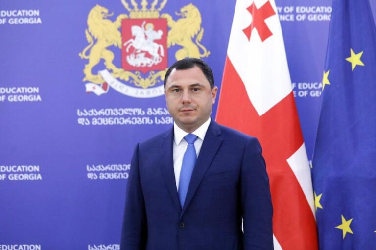 გიორგი ამილახვარმა განათლების მინისტრის თანამდებობა დატოვა