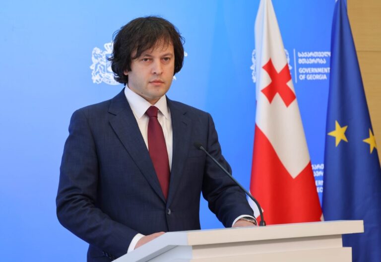 გადამწყვეტი არჩევნები შედგა საქართველოში - ეს იყო ერთგვარი რეფერენდუმი, სადაც წყდებოდა ომისა და მშვიდობის ბედი-ირაკლი კობახიძე
