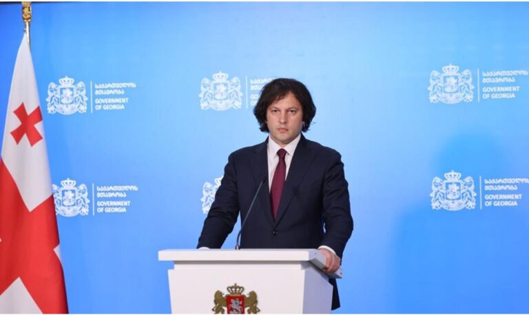 სამი დღის წინ გამოაგზავნეს ჯო ბაიდენის მიღებაზე მოსაწვევი და შემდეგ გაუქმდა, რაც არასერიოზულია, ეს იყო ერთგვარი ჰუმანიტარული აქტი ოპოზიციის სასარგებლოდ-ირაკლი კობახიძე