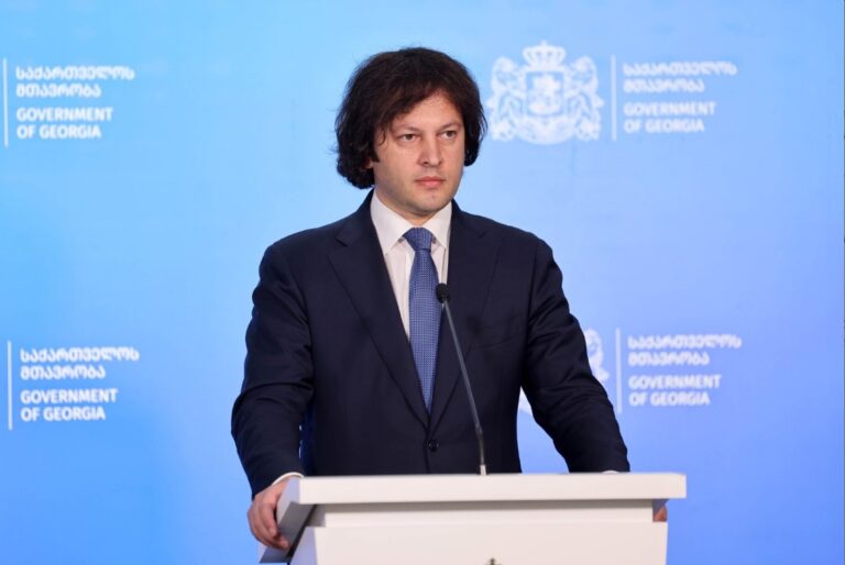 სირცხვილია, რასაც ვისმენთ, რომ სისტემური ძალადობა და მშვიდობიანი პროტესტი იყო, ასეთი სამარცხვინო ტყუილი დასავლური სივრციდან, ძალიან მძიმედ აისახება დასავლური ინსტიტუტების რეპუტაციაზე -ირაკლი კობახიძე