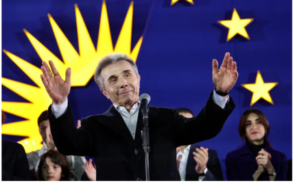 არჩევნების შედეგები საქართველოში "პუტინის მარიონეტულმა მთავრობამ მოიპარა" - The Daily Telegraph