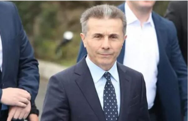 ბიძინა ივანიშვილი: გაძლევთ პირობას, მშვიდობით, ღირსებით, კეთილდღეობით ევროპისკენ - იქცევა რეალობად ქვეყნისა, ასე ძალიან რომ გვიყვარს, ქვეყნისა, რომელიც არის და იქნება დამოუკიდებელი, თავად განსაზღვრავს საკუთარი ხალხის ბედს