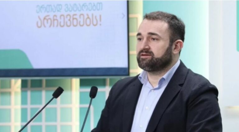 "დღეს სიამაყით შეგვიძლია ვთქვათ, რომ ჩვენს მიერ პროცესის დაგეგმარება და ორგანიზება ყველა ეტაპზე სწორად იყო წარმართული" - გიორგი კალანდარიშვილი