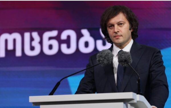 დღეს ძალიან ინერვიულა მთელმა ოპოზიციამ, ძალიან ინერვიულა სალომე ზურაბიშვილმა და ნერვიულობის ნიადაგზე პოსტიც კი მიუძღვნა ამ შეკრებას, მათი უფლებაა, ინერვიულონ, ჩვენ შეგვიძლია, ცივი წყალი გავუგზავნოთ