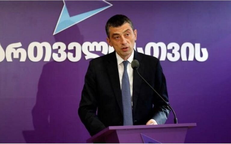 ხომ არ მოვიდა დრო, არჩევნების შემდეგ შეიქმნას საპარლამენტო კომისია, რომელზეც დადგება ყველა საკითხი, კომისიის ფარგლებში საზოგადოება ბევრ საინტერესო რამეს გაიგებს -გიორგი გახარია