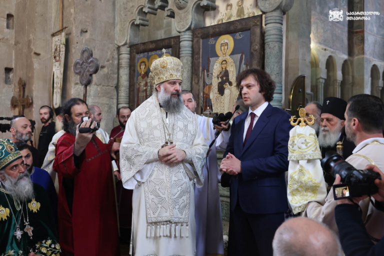 საუკუნეების მანძილზე ქრისტიანობა, მართლმადიდებლობა არის ის, რაც იფარავს ჩვენს ქვეყანას და გვეხმარება, შევინარჩუნოთ ჩვენი თვითმყოფადობა - ირაკლი კობახიძე