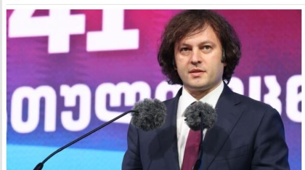 "ევროპას არ უხდება ის უსამართლობა, რომელსაც ევროკავშირის პოლიტიკოსებისა და ჩინოვნიკებისგან ასე ხშირად ვისმენთ" - პრემიერი