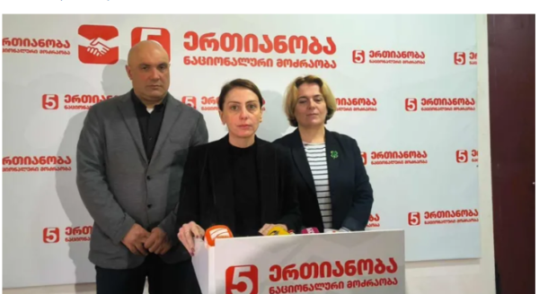 ხატია დეკანოიძე - ხვალ არის დიდი გამარჯვების დღე, ერთ-ერთი მნიშვნელოვანი დღე ქვეყნის უახლეს ისტორიაში - არ დავზოგავთ ძალებს, რომ თითოეული ჩვენი თანამოქალაქის ხმა იქნას დაცული
