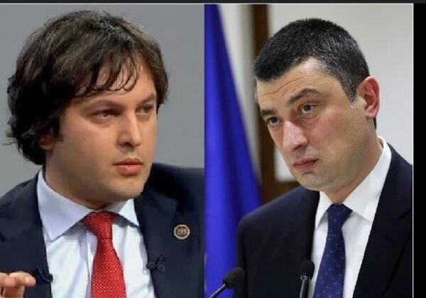 ,,გახარიას და მის პარტიას შექმნილი აქვს ოფიციალური კოალიცია 4 მუნიციპალიტეტში პარტია „ნაცმოძრაობასთან"-პრემიერი