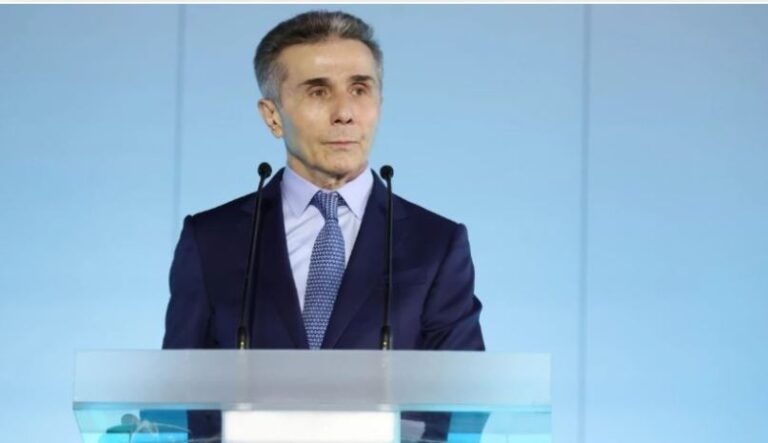 ბიძინა ივანიშვილი - თავს ვალდებულად მივიჩნევ, ერთგვარი ანგარიში ჩაგაბაროთ და ფაქტების დონეზე კიდევ ერთხელ გაგაცნოთ ის წინსვლა, რაც 2012 წლის შემდეგ გვაქვს, შეფასება კი 26 ოქტომბერს, საარჩევნო ყუთებთან თქვენთვის მომინდვია