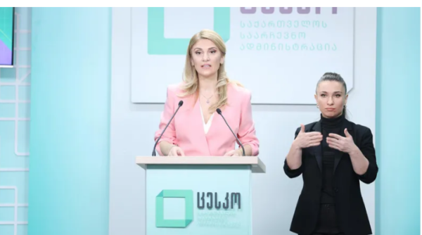 დაფიქსირდა ერთ-ერთი პოლიტიკური სუბიექტის წარმომადგენლის მიერ საარჩევნო კაბინაში ბიულეტენის გადაღების და გასაჯაროების ფაქტი - ცესკო