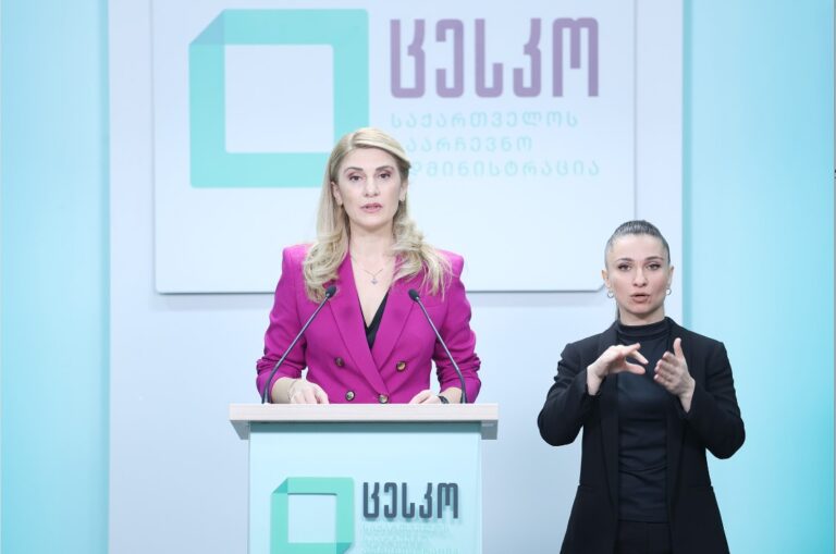 დღეიდან სეზონური გრიპის საწინააღმდეგო ვაქცინაცია დაიწყო