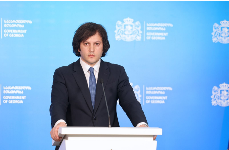 ,,ოპოზიციის მესიჯი, თითქოს არჩევნები არის რეფერენდუმი რუსეთსა და ევროპას შორის, სიყალბეა''- პრემიერი