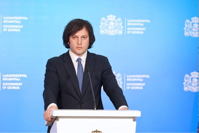 მთლიანობაში, დასაქმებულთა რაოდენობამ მიაღწია 1 412 500-ს, რაც არის რეკორდული მაჩვენებელი დამოუკიდებელი საქართველოს ისტორიაში - პრემიერი