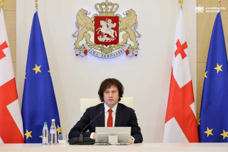 ჩვენი პროგრამის მიხედვით, 2028 წლისთვის საქართველოში უმუშევრობა 4 %-ს ჩამოცდება, რაც არის ევროკავშირის ქვეყნების საშუალო მაჩვენებელზე დაბალი მაჩვენებელი -ირაკლი კობახიძე