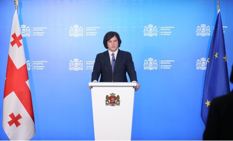 თუ უნდათ მოლაპარაკების გახსნა - დადონ მაგიდაზე, დღესვე მოვაწერ ხელს, მაგრამ ჩვენ ვამბობთ ერთ რამეს, ჩვენი მხრიდან შემდეგი 4 წლის განმავლობაში ეს საკითხი არ დადგება დღის წესრიგში, იმისთვის, რომ არავის დავუტოვოთ შანტაჟის ინსტრუმენტი -ირაკლი კობახიძე