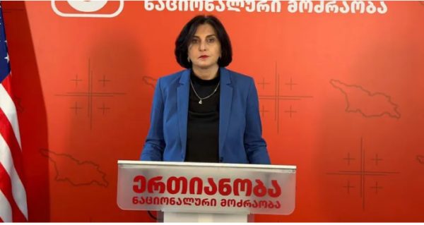 დღეს აუცილებლად გავასაჩივრებთ სააპელაციო სასამართლოში გუშინდელ გადაწყვეტილებას -  თამარ კორძაია