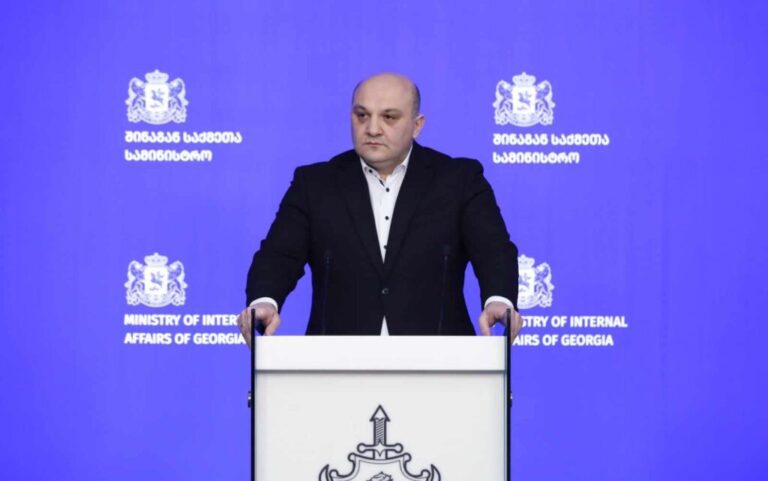 დღეს მიმდინარე აქციაზე უკვე გამოვლინდა აქციის რამდენიმე მოძალადე ჯგუფი, რომელიც კანონსაწინააღმდეგო ქმედებებს ახორციელებს -ალექსანდრე დარახველიძე