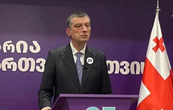 "ქართულმა ოცნებამ" მოშალა დემოკრატიის საფუძვლები, საბოტაჟი მოუწყო საქართველოს ევროატლანტიკურ მისწრაფებებს და უღალატა ჩვენი ხალხის სუვერენულ ნებას"-გიორგი გახარია