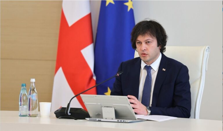 ჩვენს სამართალდამცავ უწყებებზე დგას სახელმწიფოს სიძლიერე და შემდეგი ოთხი წლის განმავლობაში განსაკუთრებული ყურადღება დაეთმობა როგორც შესაბამისი რესურსების გაძლიერებას, ასევე ჩვენს ჯარისკაცებსა და პოლიციელებზე ზრუნვას -პრემიერი