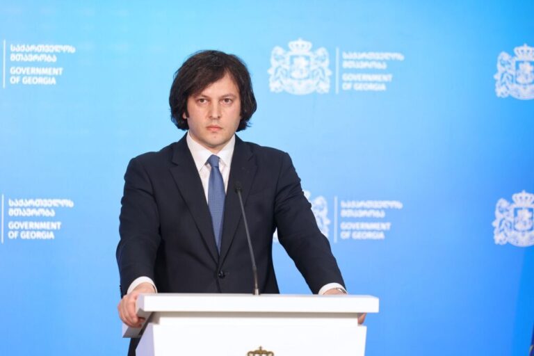 კეზერაშვილის ტელევიზიის ჟურნალისტები საზოგადოებრივ მაუწყებელში როდესაც შეიჭრნენ, ალბათ გაიხსენეთ მათი ხელწერა, მინი ფორმებში გაიმეორეს ის, რაც 7 ნოემბერს გააკეთეს -ირაკლი კობახიძე