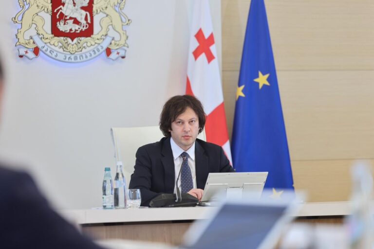დაკნინებული იყო სასწავლო პროგრამებში პატრიოტული აღზრდის მნიშვნელობა, მნიშვნელოვანია სკოლების დეპოლიტიზება, ეს იყო წინა ხელისუფლების ხელწერა, რაც მიუღებელია -ირაკლი კობახიძე